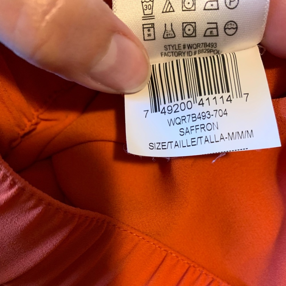 BCBGMAXAZRIA shorts - Picture 4 of 6